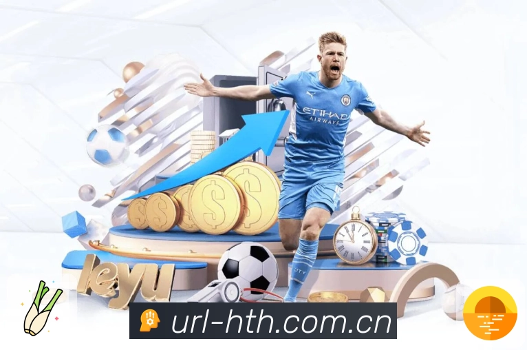 <strong>江南体育</strong>App 入口二维码