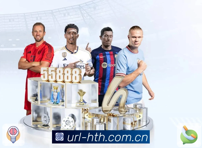 <strong>江南体育</strong>App 首页示例