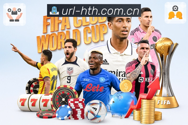 江南体育APP 体育赛事宣传图